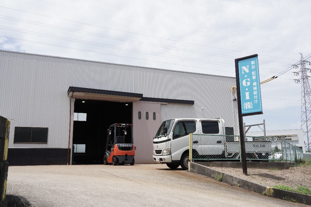 ホームページを開設しました。